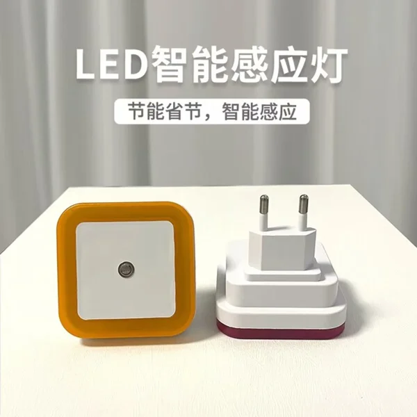 Intelligent LED Induction Dream Lamp