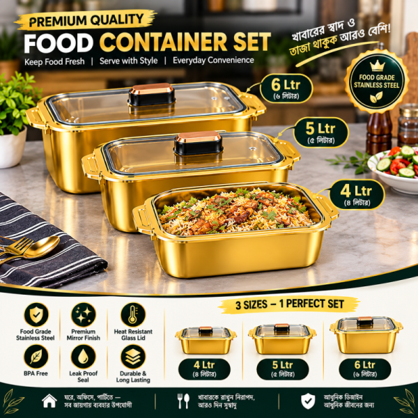 4L | 5L | 6L Luxury Gold Food Container Set – Stainless Steel